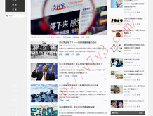 浏览器打开图片好慢
